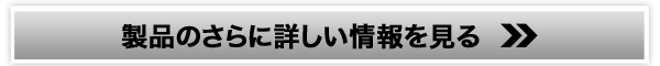 FODv~Ai31Ԗj̔TCg
